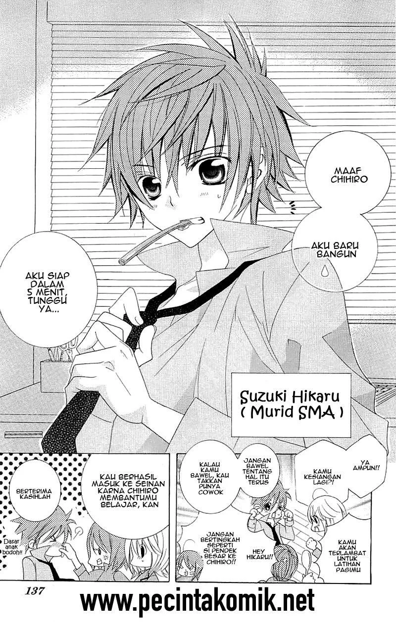 Suki Desu Suzuki-kun!! Chapter 34 Gambar 26