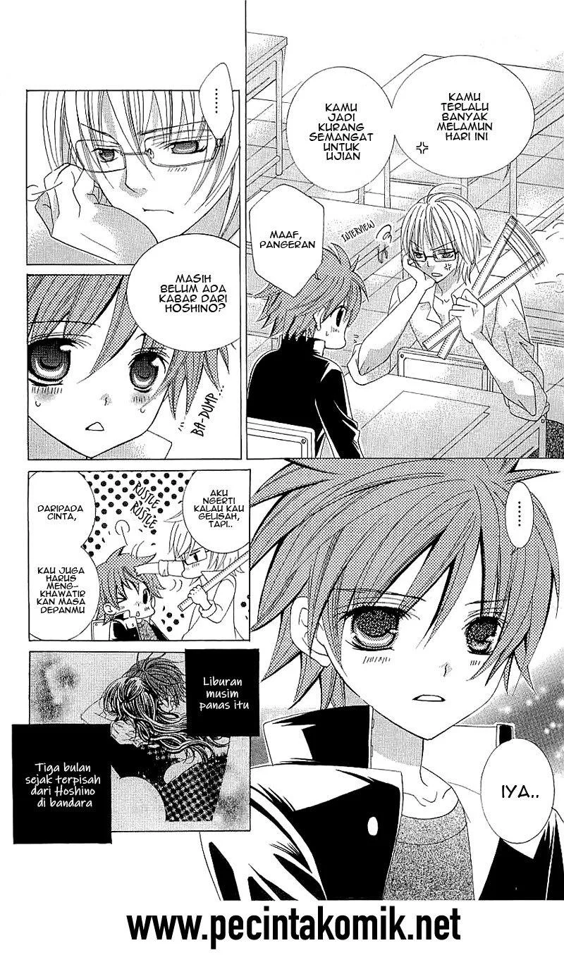 Suki Desu Suzuki-kun!! Chapter 34 Gambar 3