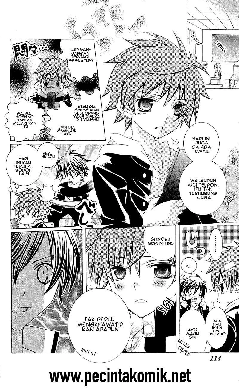 Suki Desu Suzuki-kun!! Chapter 34 Gambar 5