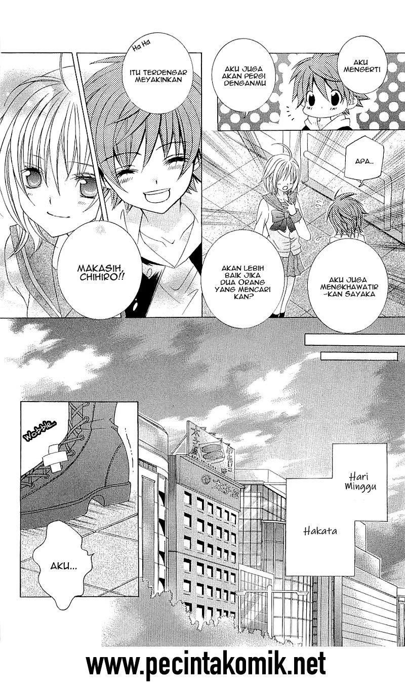 Suki Desu Suzuki-kun!! Chapter 34 Gambar 7