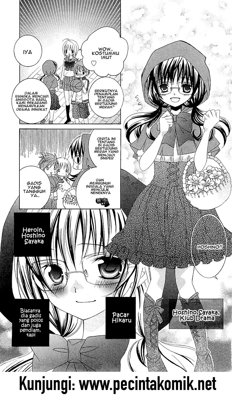 Suki Desu Suzuki-kun!! Chapter 35 Gambar 4