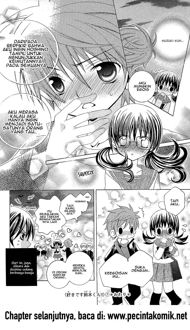 Suki Desu Suzuki-kun!! Chapter 35 Gambar 9