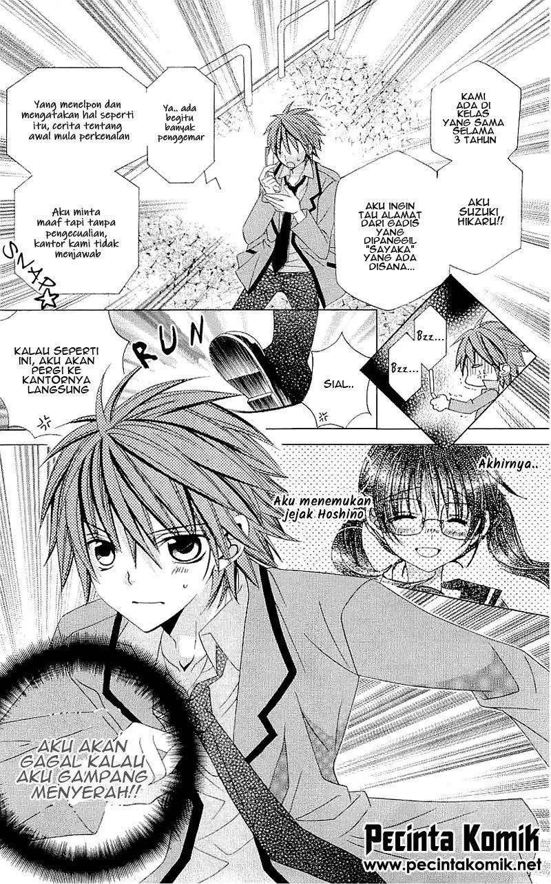 Suki Desu Suzuki-kun!! Chapter 36 Gambar 11