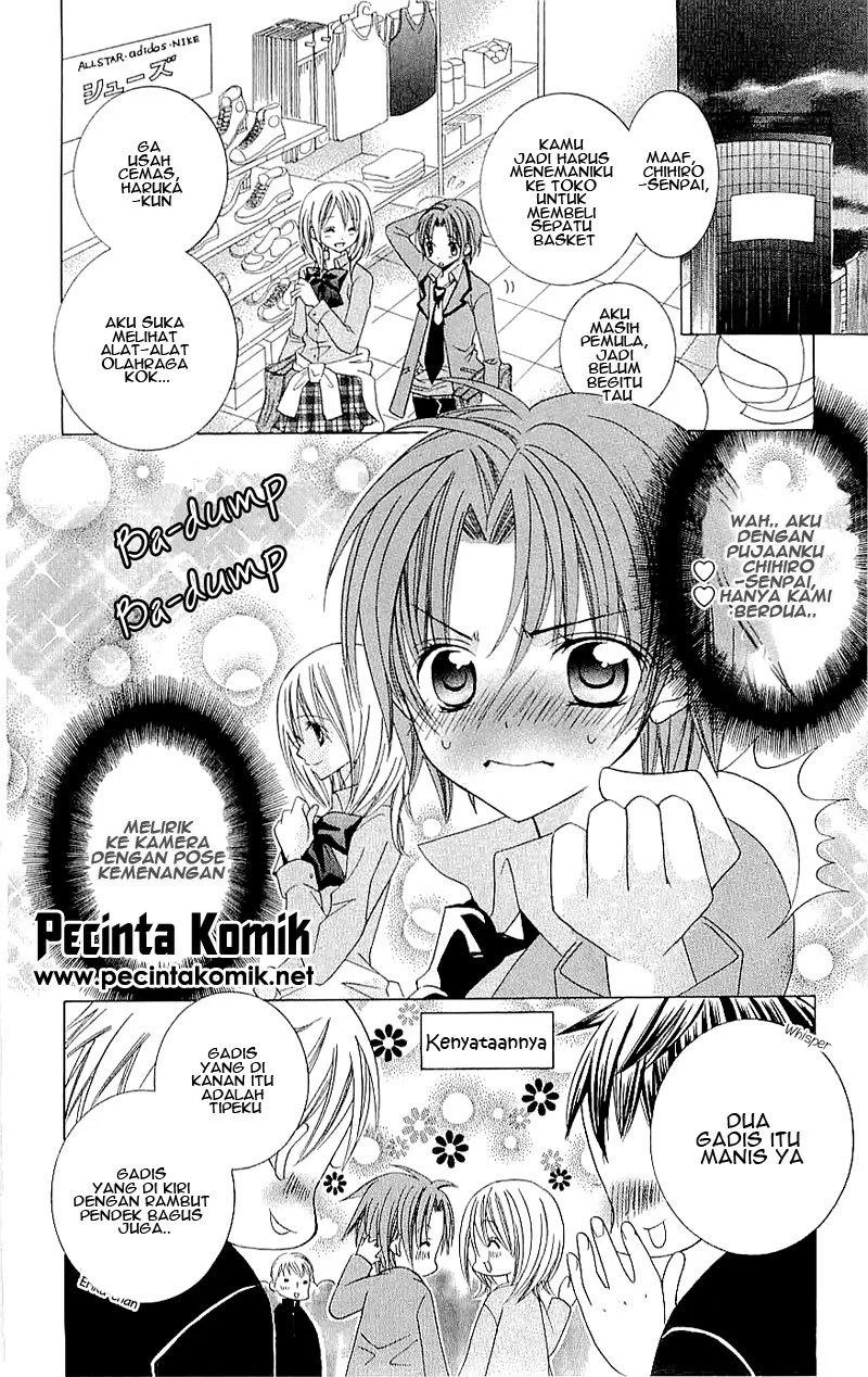 Suki Desu Suzuki-kun!! Chapter 36 Gambar 12