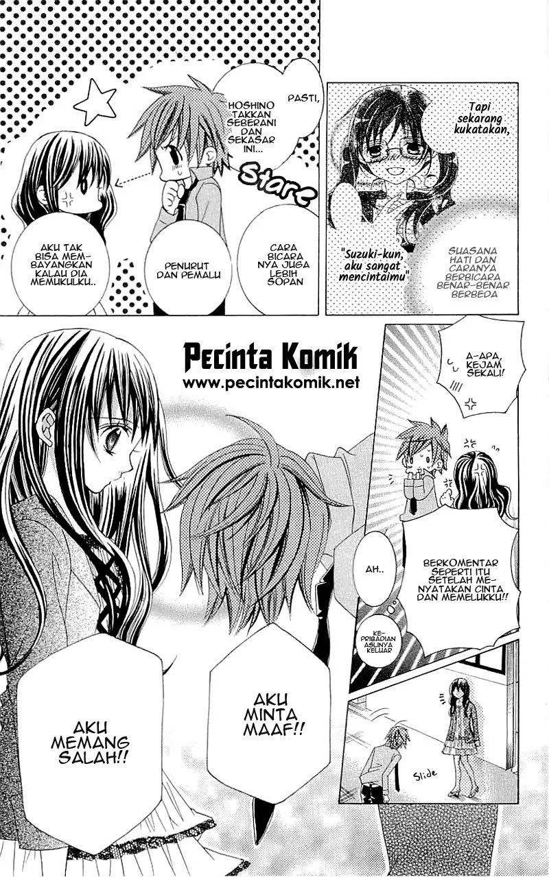 Suki Desu Suzuki-kun!! Chapter 36 Gambar 30
