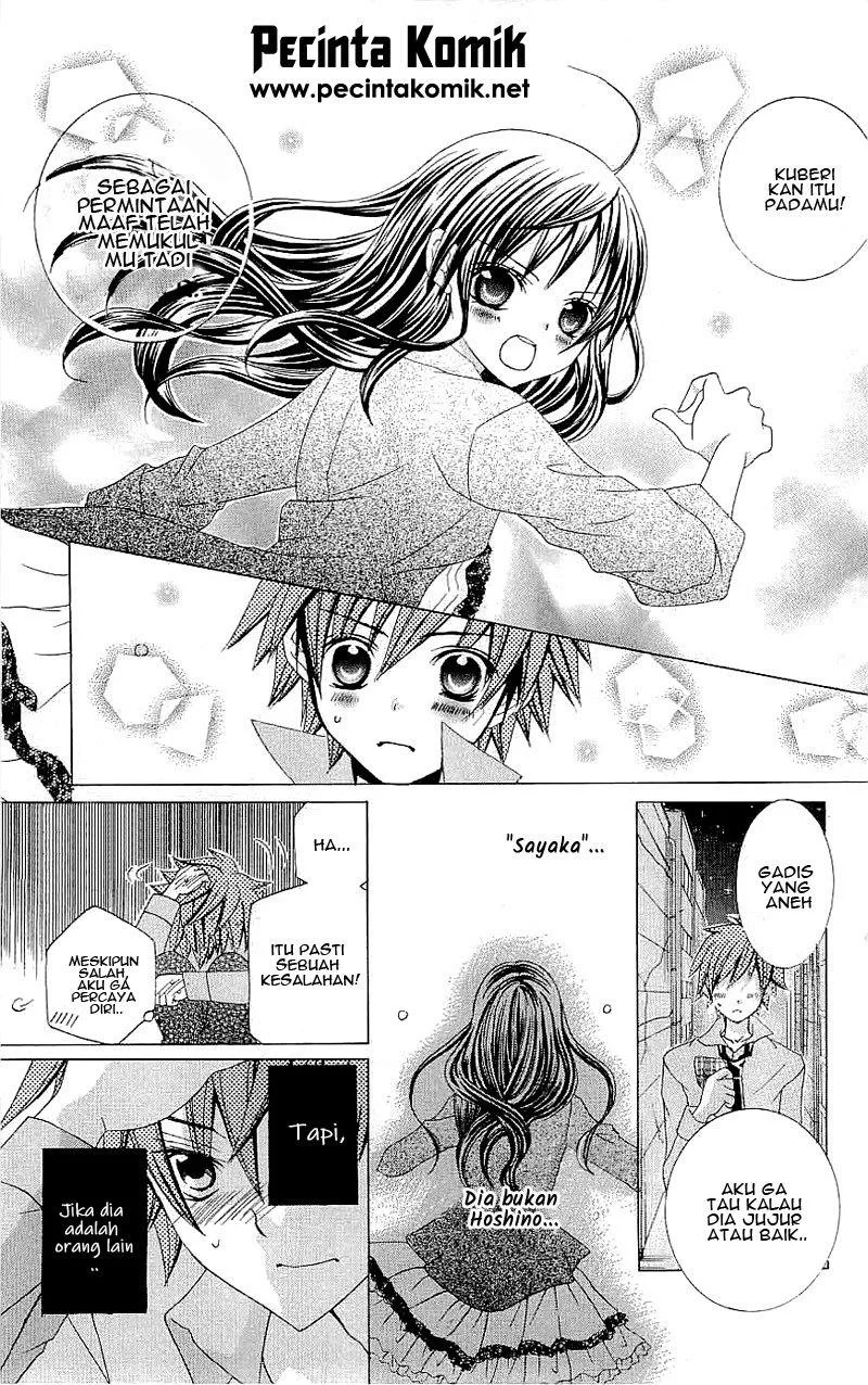 Suki Desu Suzuki-kun!! Chapter 36 Gambar 34