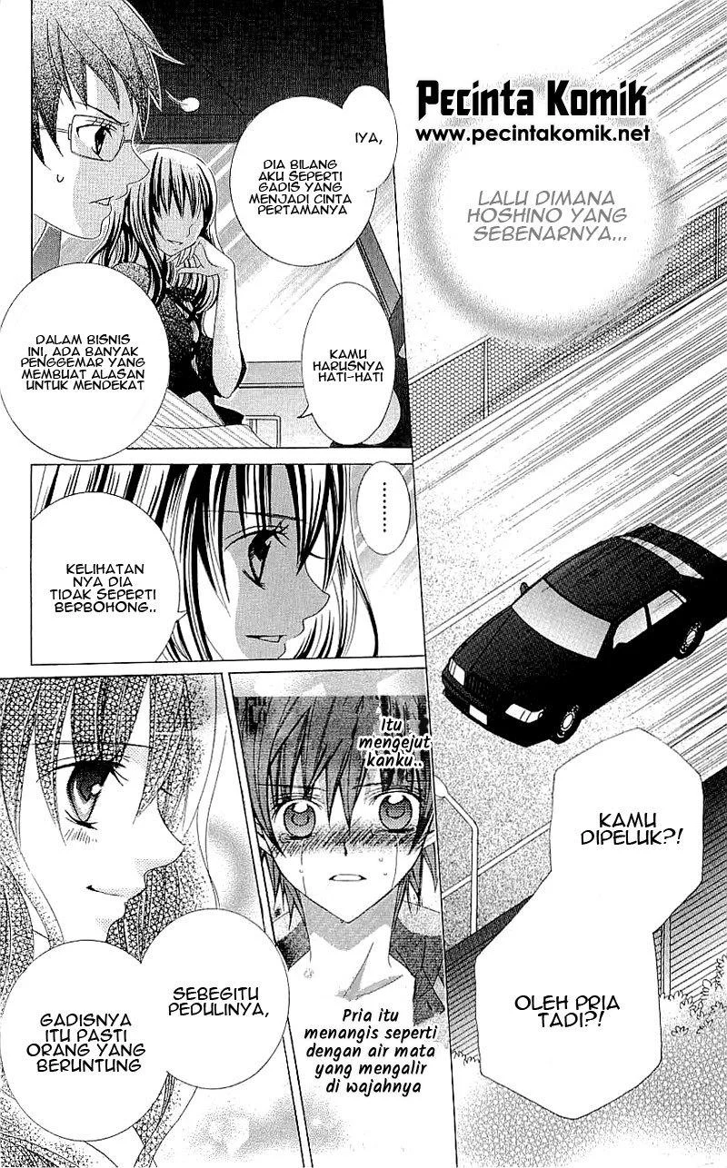 Suki Desu Suzuki-kun!! Chapter 36 Gambar 35