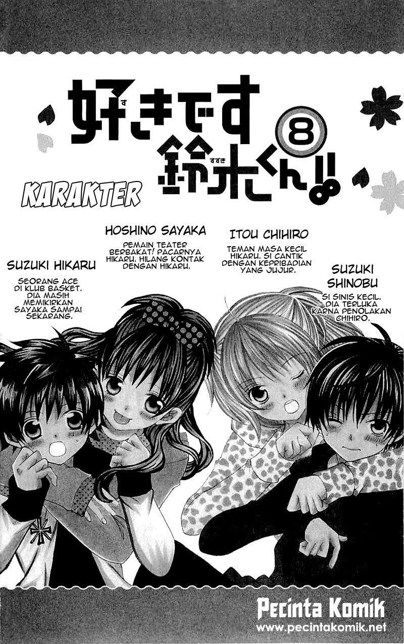 Suki Desu Suzuki-kun!! Chapter 36 Gambar 4