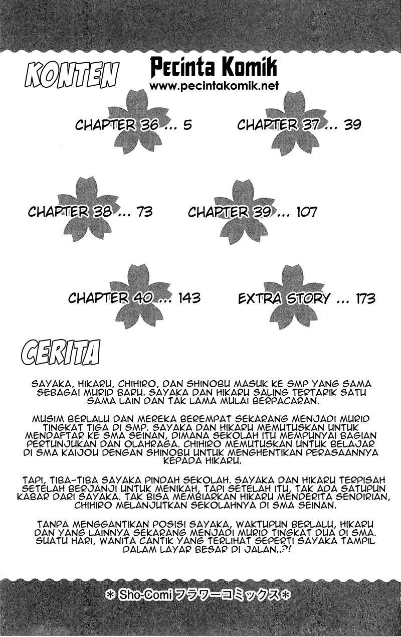 Suki Desu Suzuki-kun!! Chapter 36 Gambar 5
