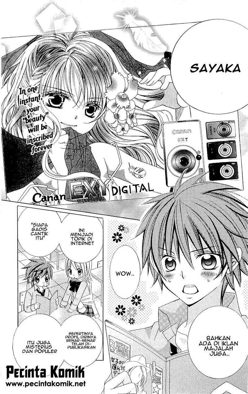 Suki Desu Suzuki-kun!! Chapter 36 Gambar 8