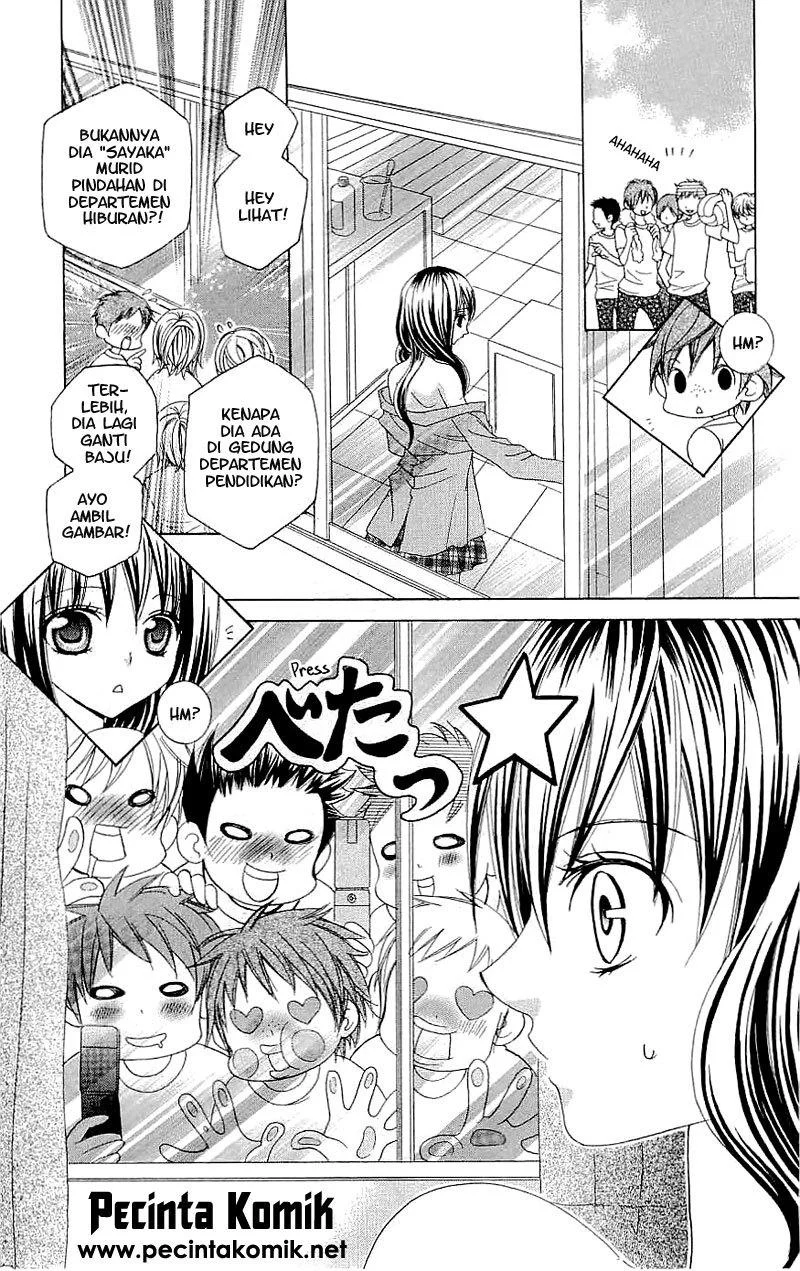 Suki Desu Suzuki-kun!! Chapter 37 Gambar 14