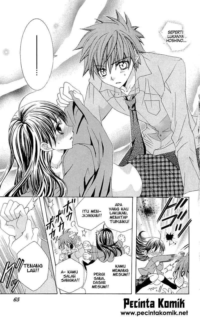 Suki Desu Suzuki-kun!! Chapter 37 Gambar 27