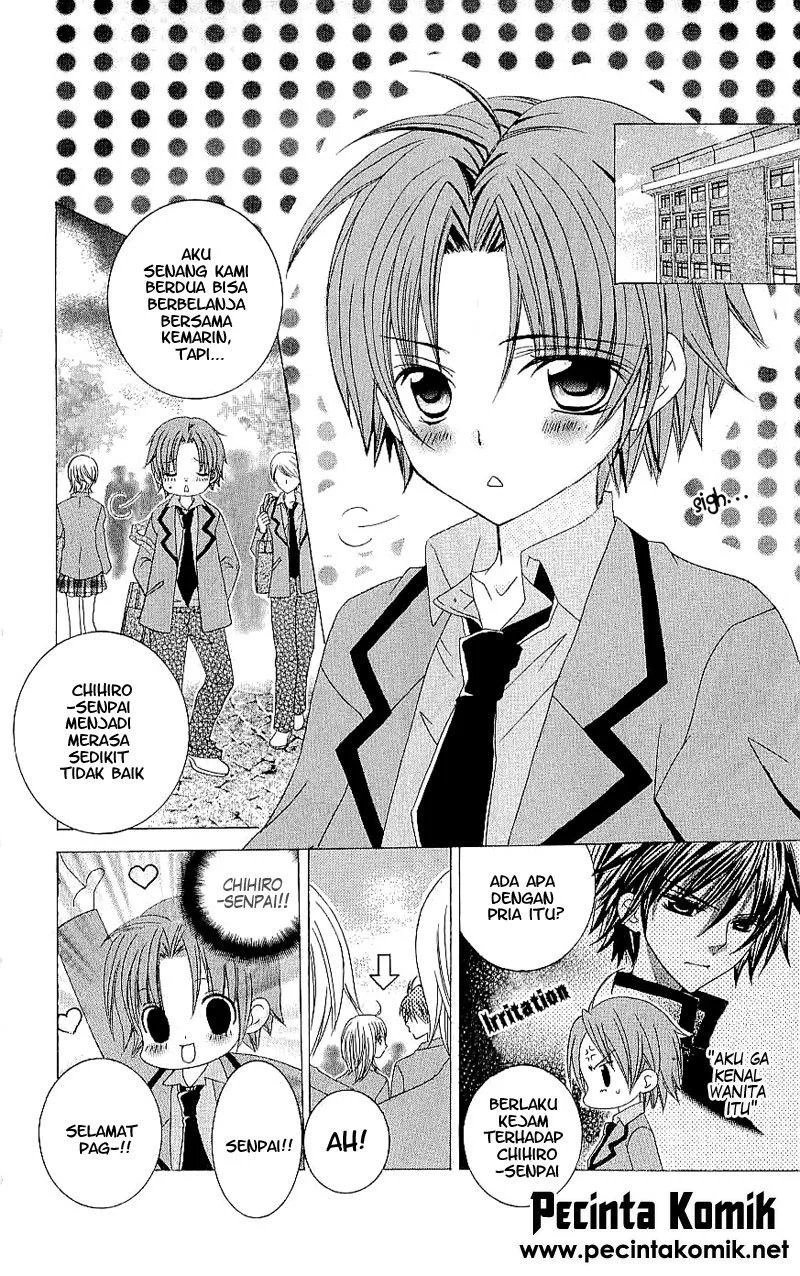 Suki Desu Suzuki-kun!! Chapter 37 Gambar 5