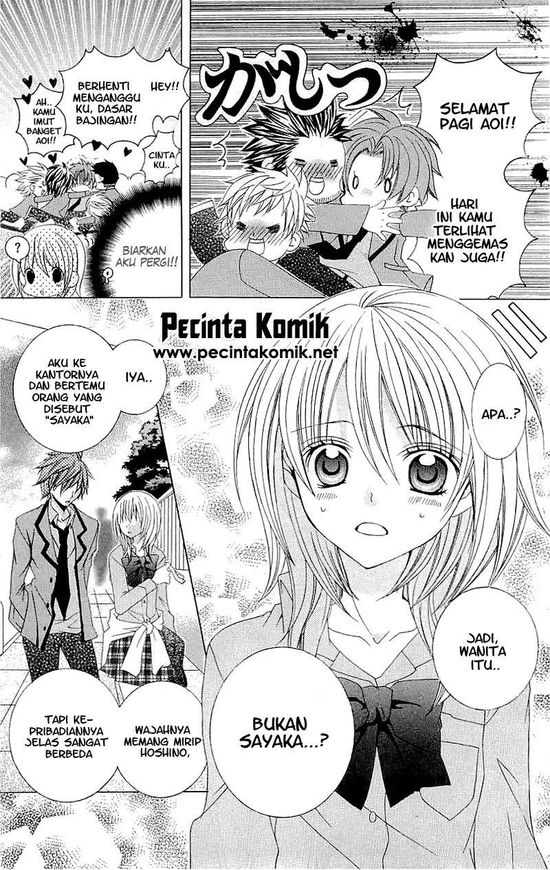 Suki Desu Suzuki-kun!! Chapter 37 Gambar 6