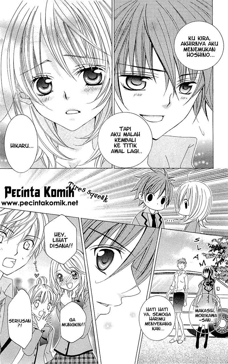 Suki Desu Suzuki-kun!! Chapter 37 Gambar 7