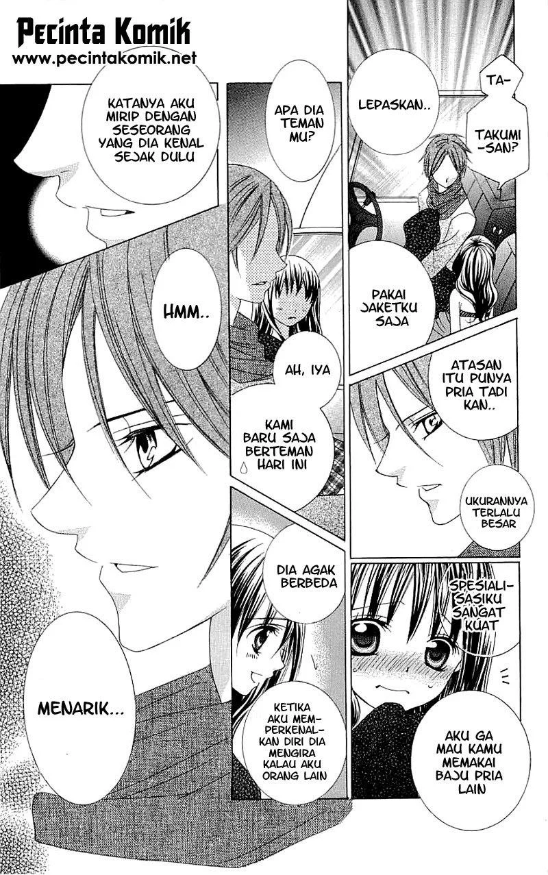 Suki Desu Suzuki-kun!! Chapter 39 Gambar 10