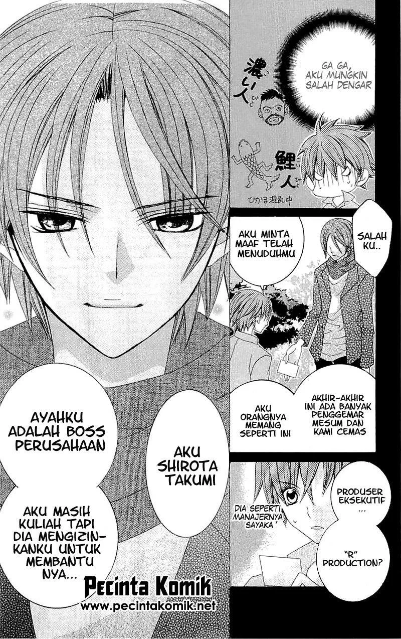 Suki Desu Suzuki-kun!! Chapter 39 Gambar 6