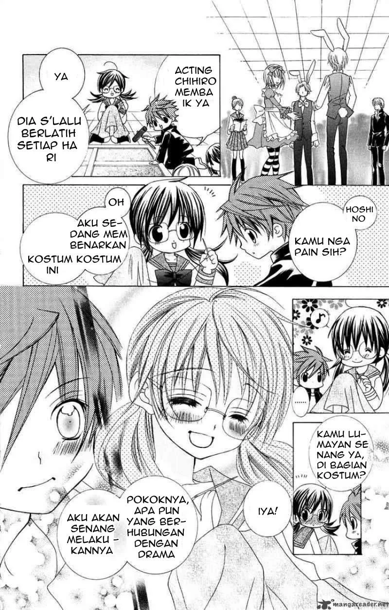 Suki Desu Suzuki-kun!! Chapter 4 Gambar 10