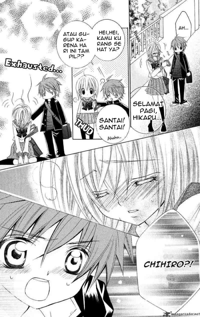 Suki Desu Suzuki-kun!! Chapter 4 Gambar 13