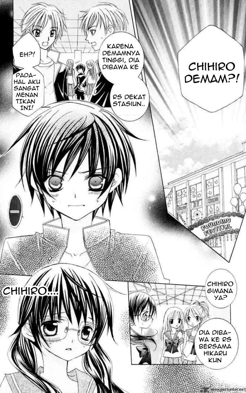 Suki Desu Suzuki-kun!! Chapter 4 Gambar 14