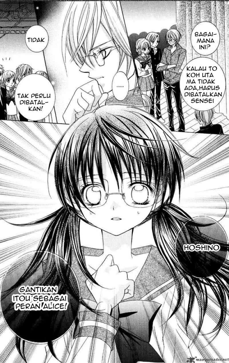 Suki Desu Suzuki-kun!! Chapter 4 Gambar 15