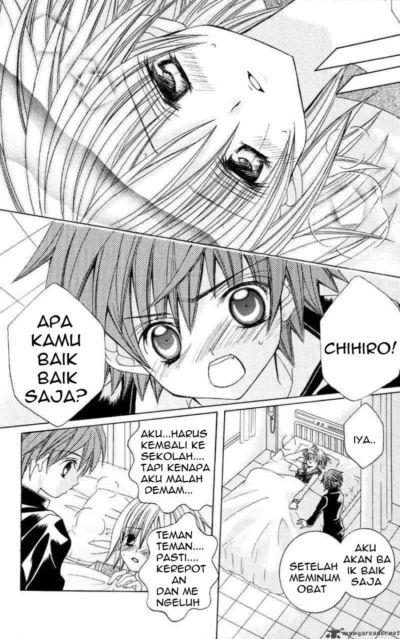 Suki Desu Suzuki-kun!! Chapter 4 Gambar 16