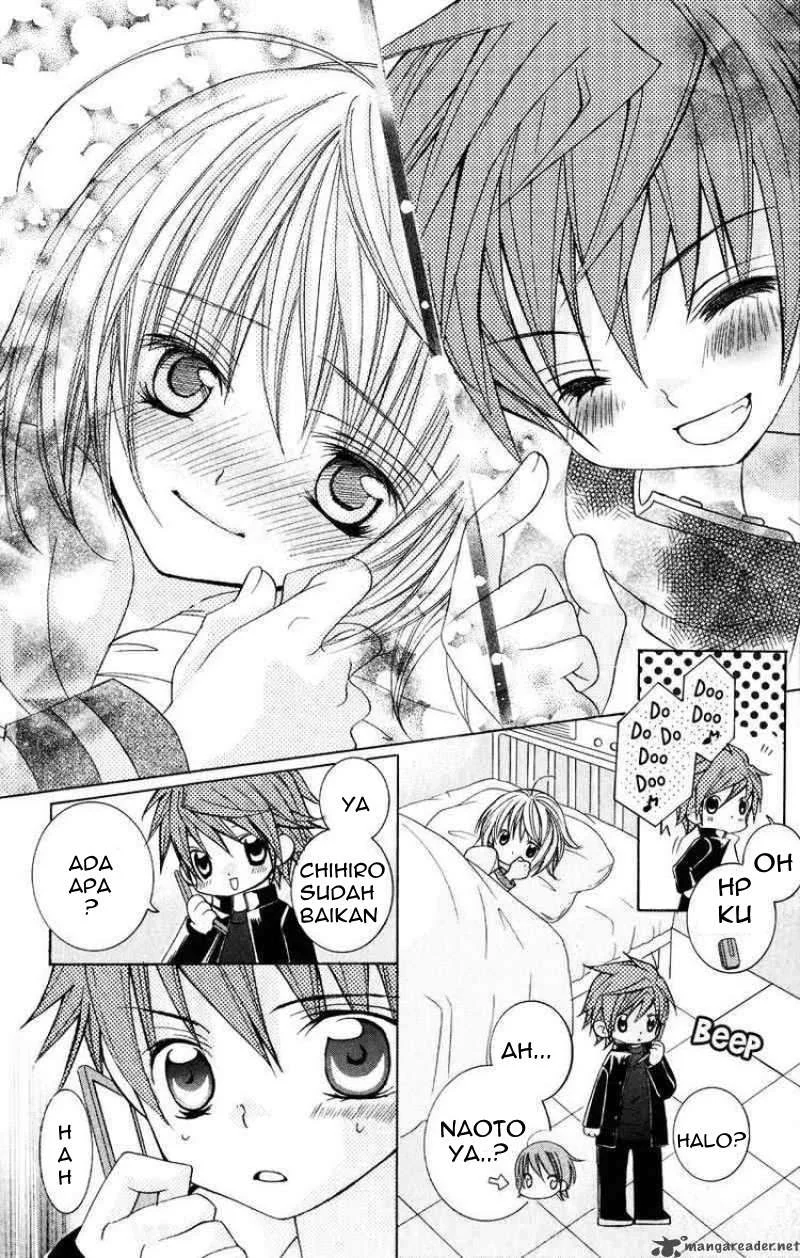 Suki Desu Suzuki-kun!! Chapter 4 Gambar 18