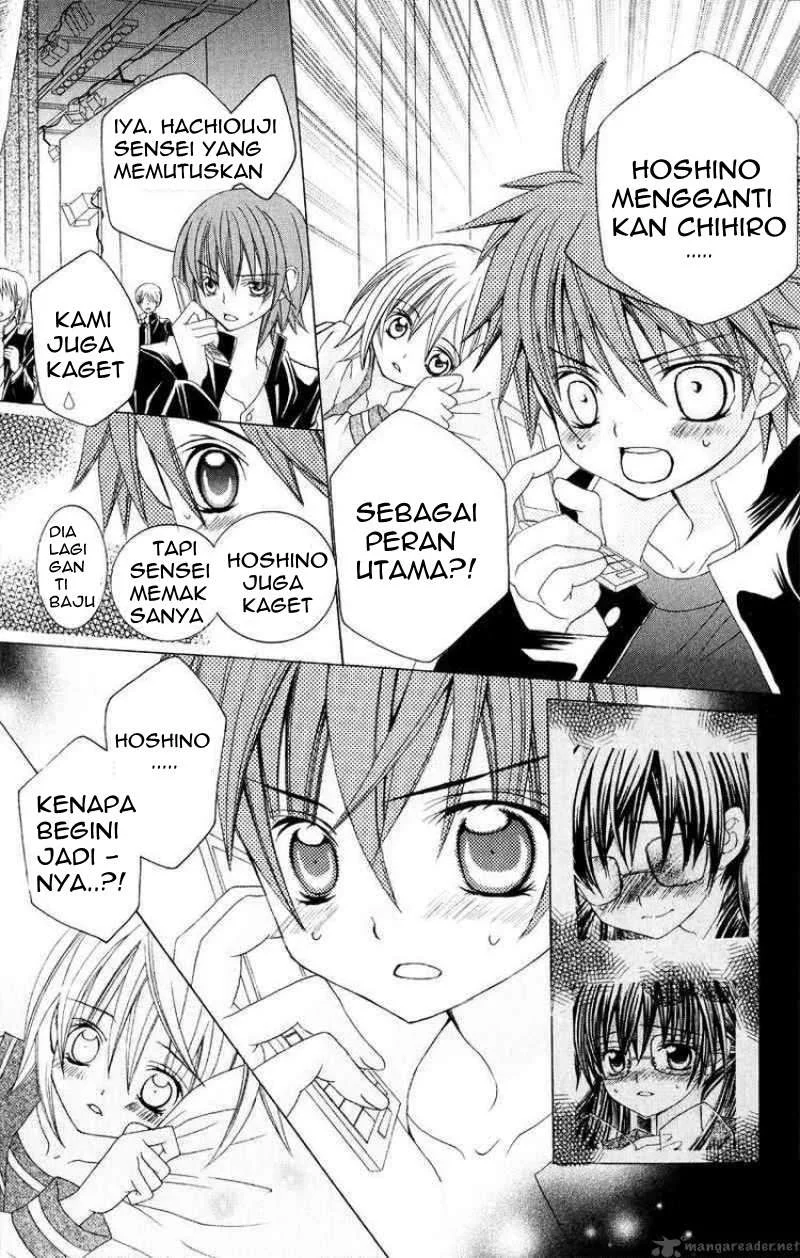 Suki Desu Suzuki-kun!! Chapter 4 Gambar 19