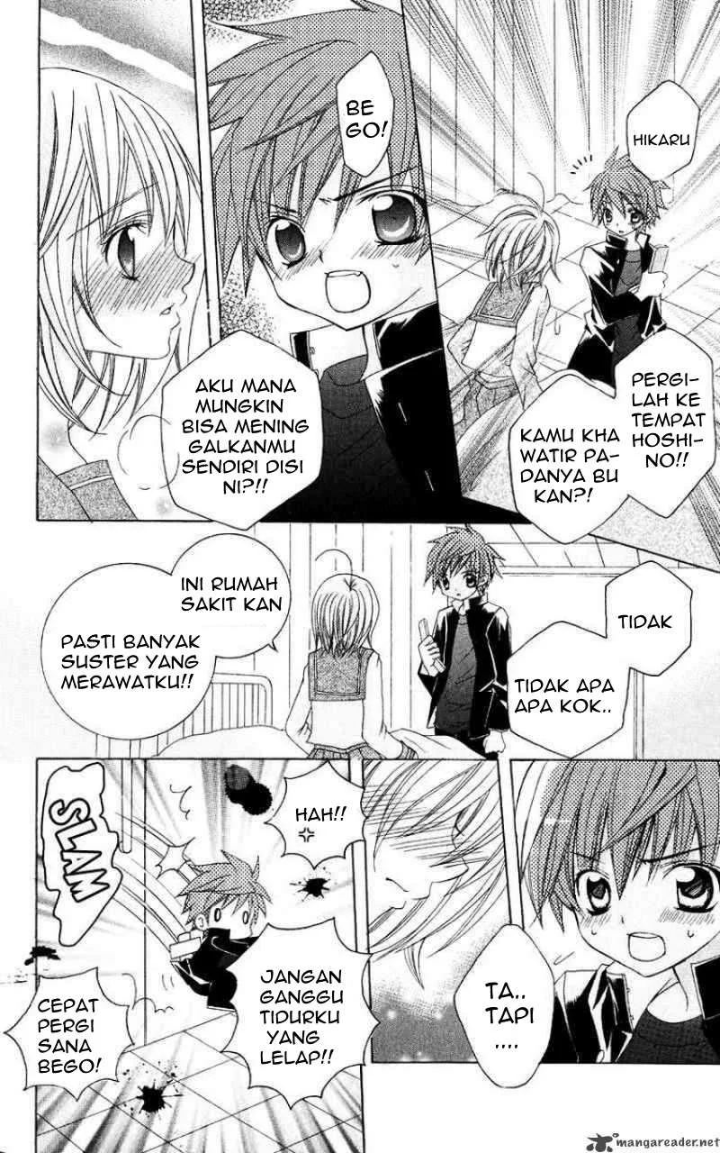Suki Desu Suzuki-kun!! Chapter 4 Gambar 20