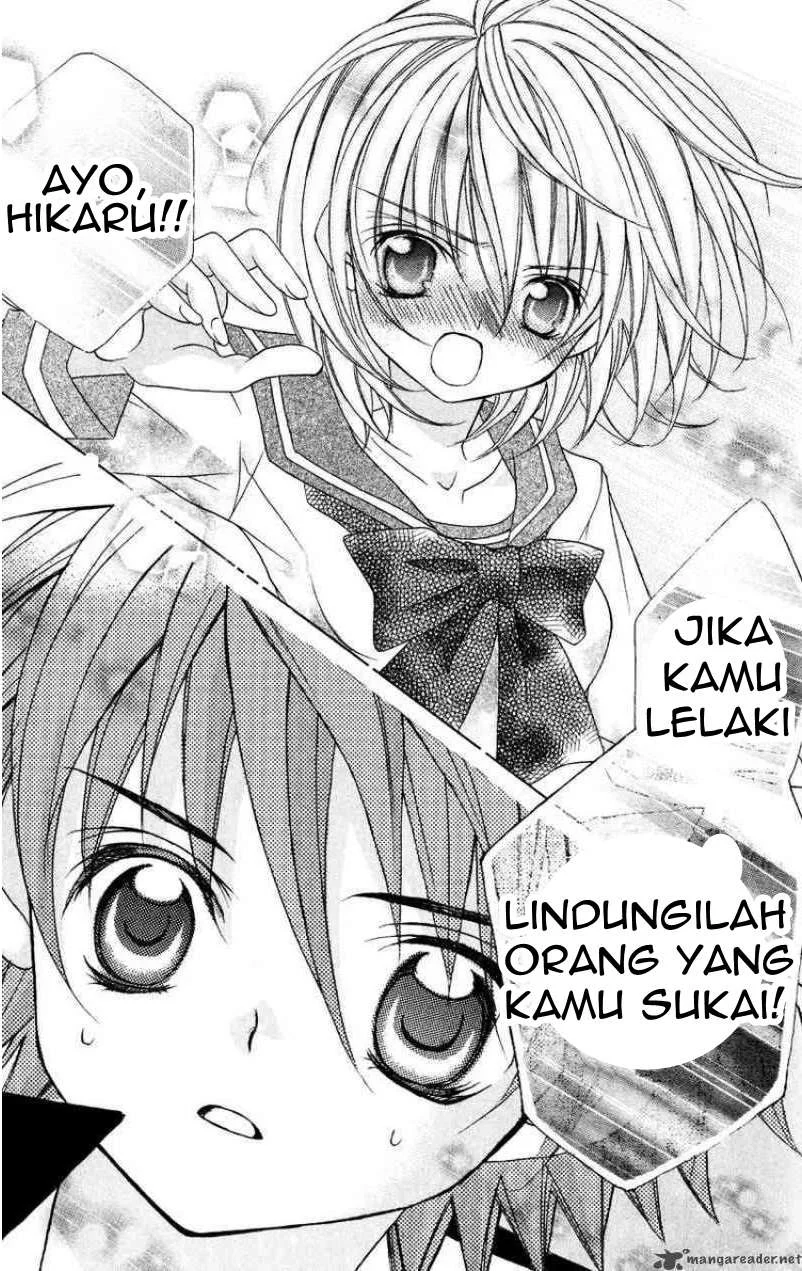 Suki Desu Suzuki-kun!! Chapter 4 Gambar 21