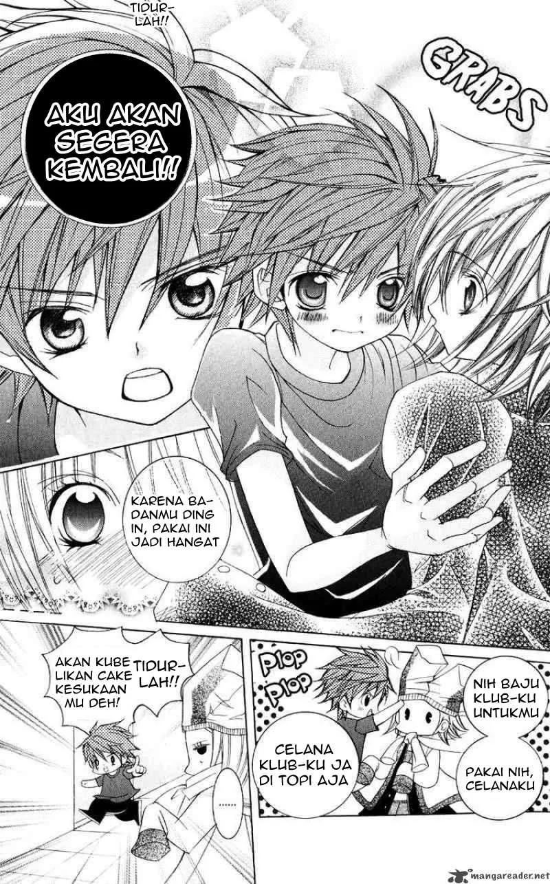 Suki Desu Suzuki-kun!! Chapter 4 Gambar 23