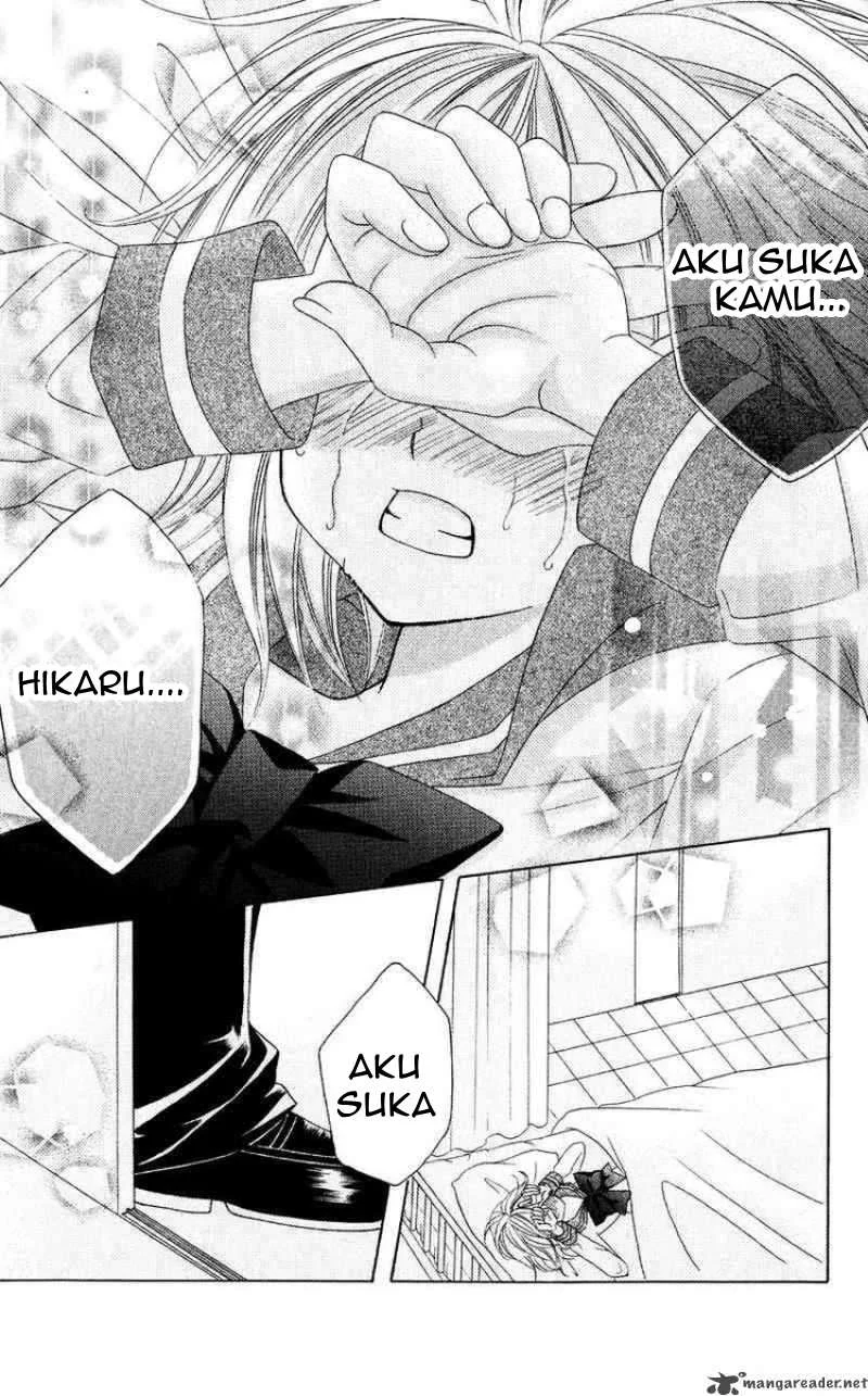 Suki Desu Suzuki-kun!! Chapter 4 Gambar 25