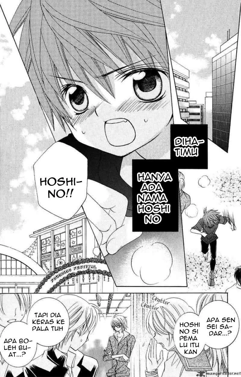 Suki Desu Suzuki-kun!! Chapter 4 Gambar 27