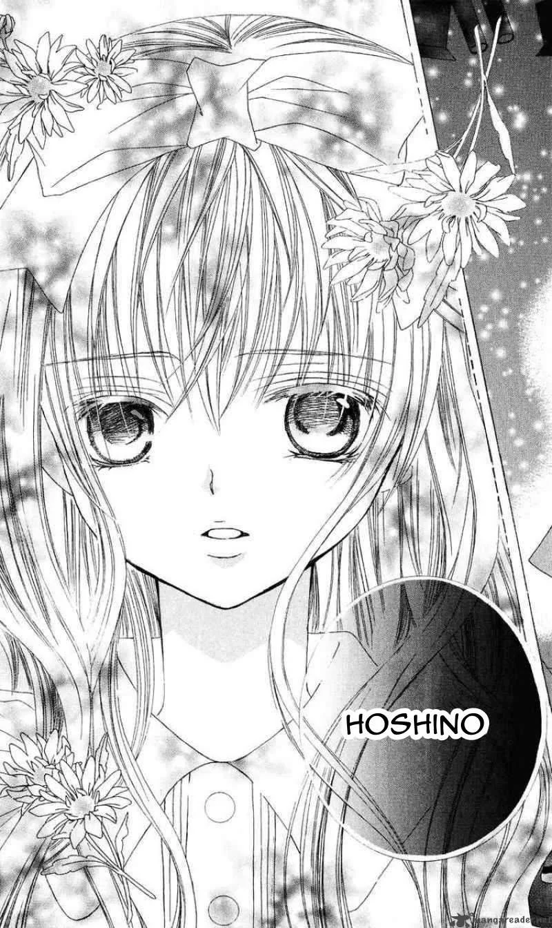 Suki Desu Suzuki-kun!! Chapter 4 Gambar 29