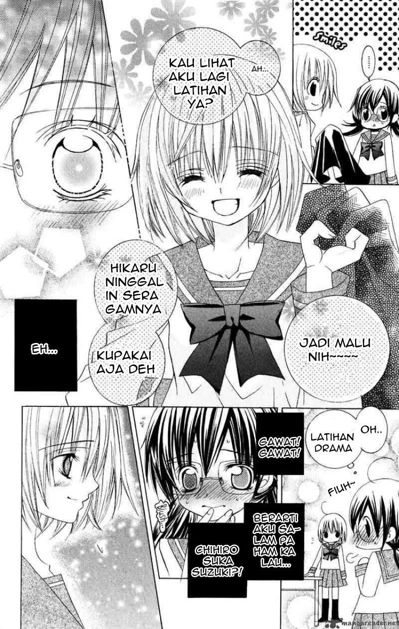 Suki Desu Suzuki-kun!! Chapter 4 Gambar 4