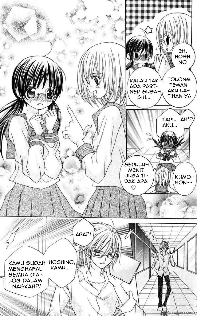 Suki Desu Suzuki-kun!! Chapter 4 Gambar 5