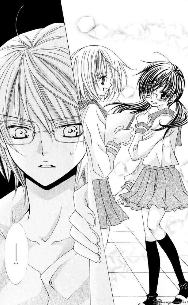 Suki Desu Suzuki-kun!! Chapter 4 Gambar 7