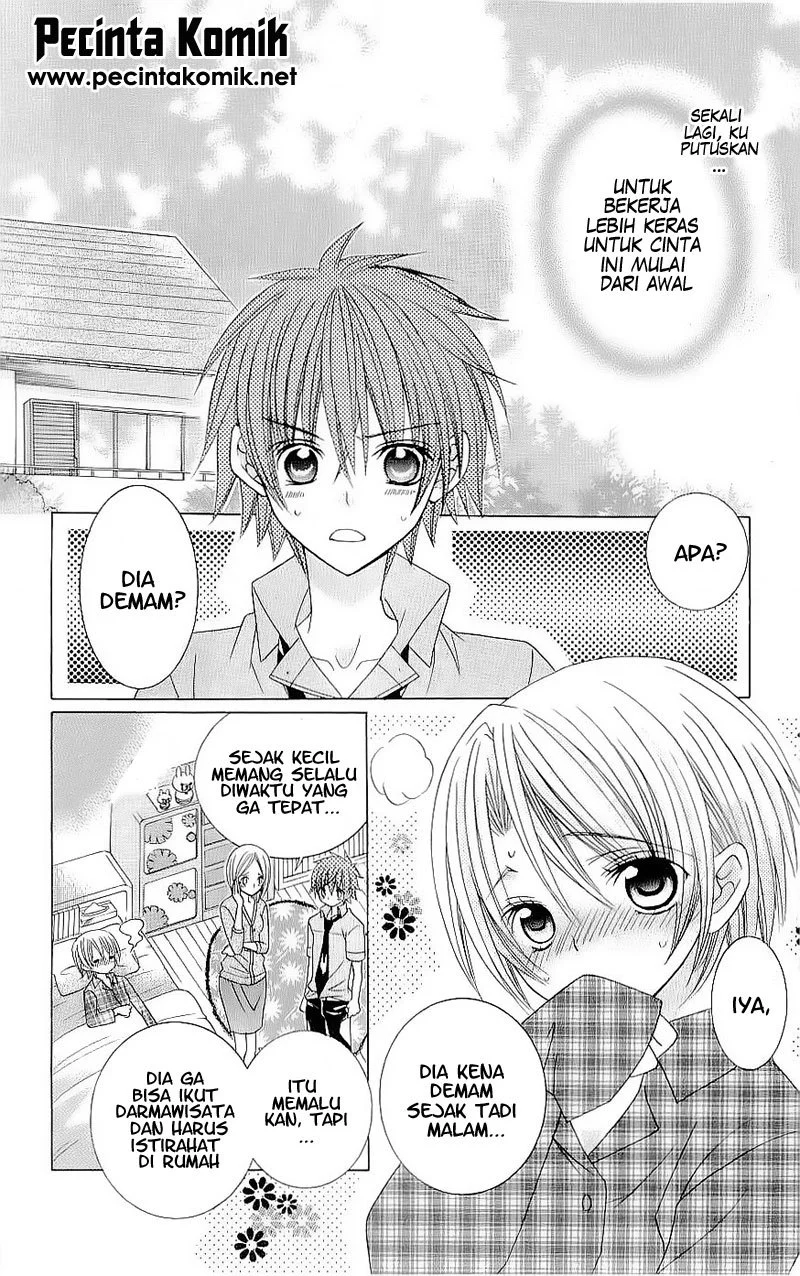 Suki Desu Suzuki-kun!! Chapter 40 Gambar 11
