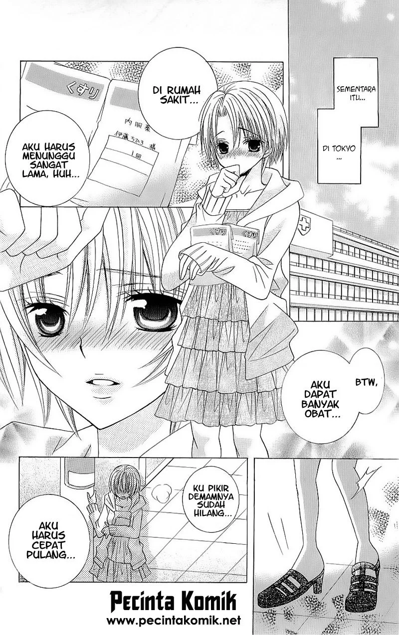 Suki Desu Suzuki-kun!! Chapter 40 Gambar 20