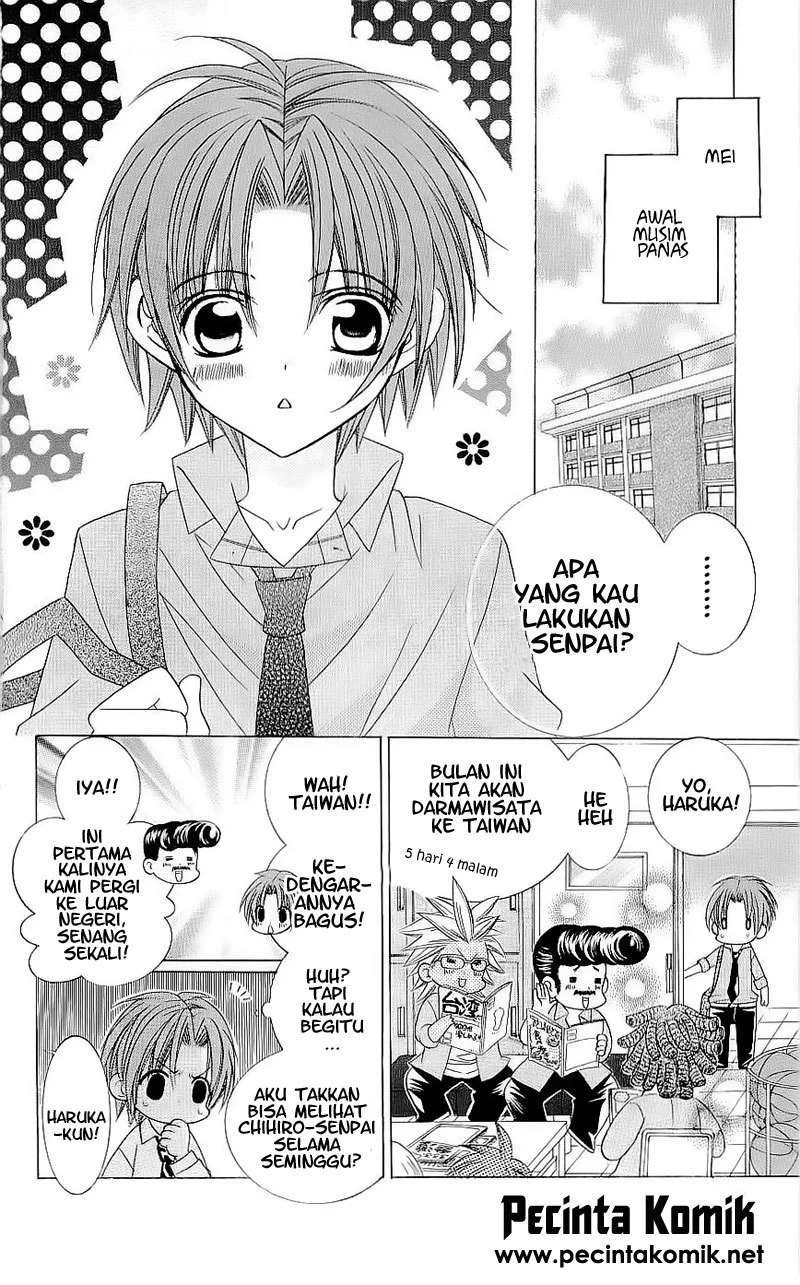 Suki Desu Suzuki-kun!! Chapter 40 Gambar 3