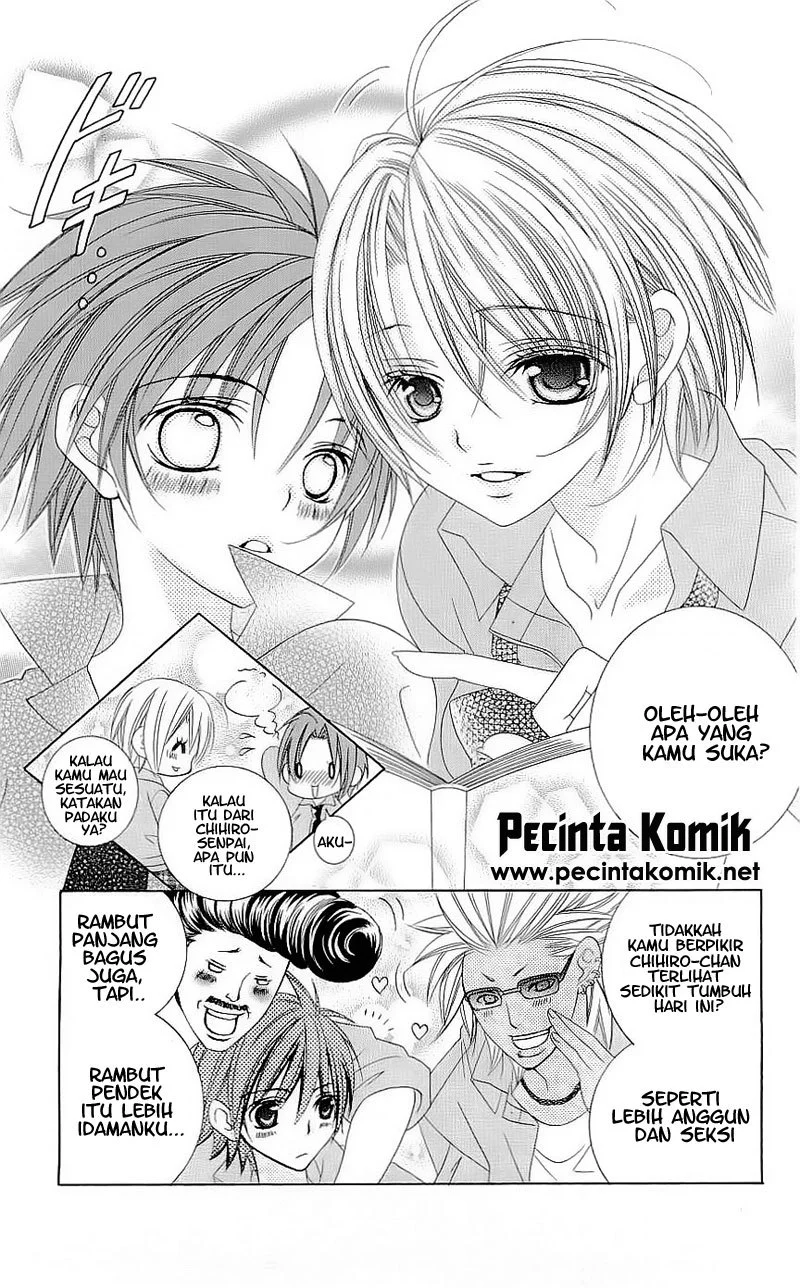 Suki Desu Suzuki-kun!! Chapter 40 Gambar 4
