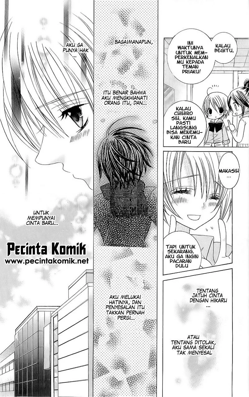 Suki Desu Suzuki-kun!! Chapter 40 Gambar 7