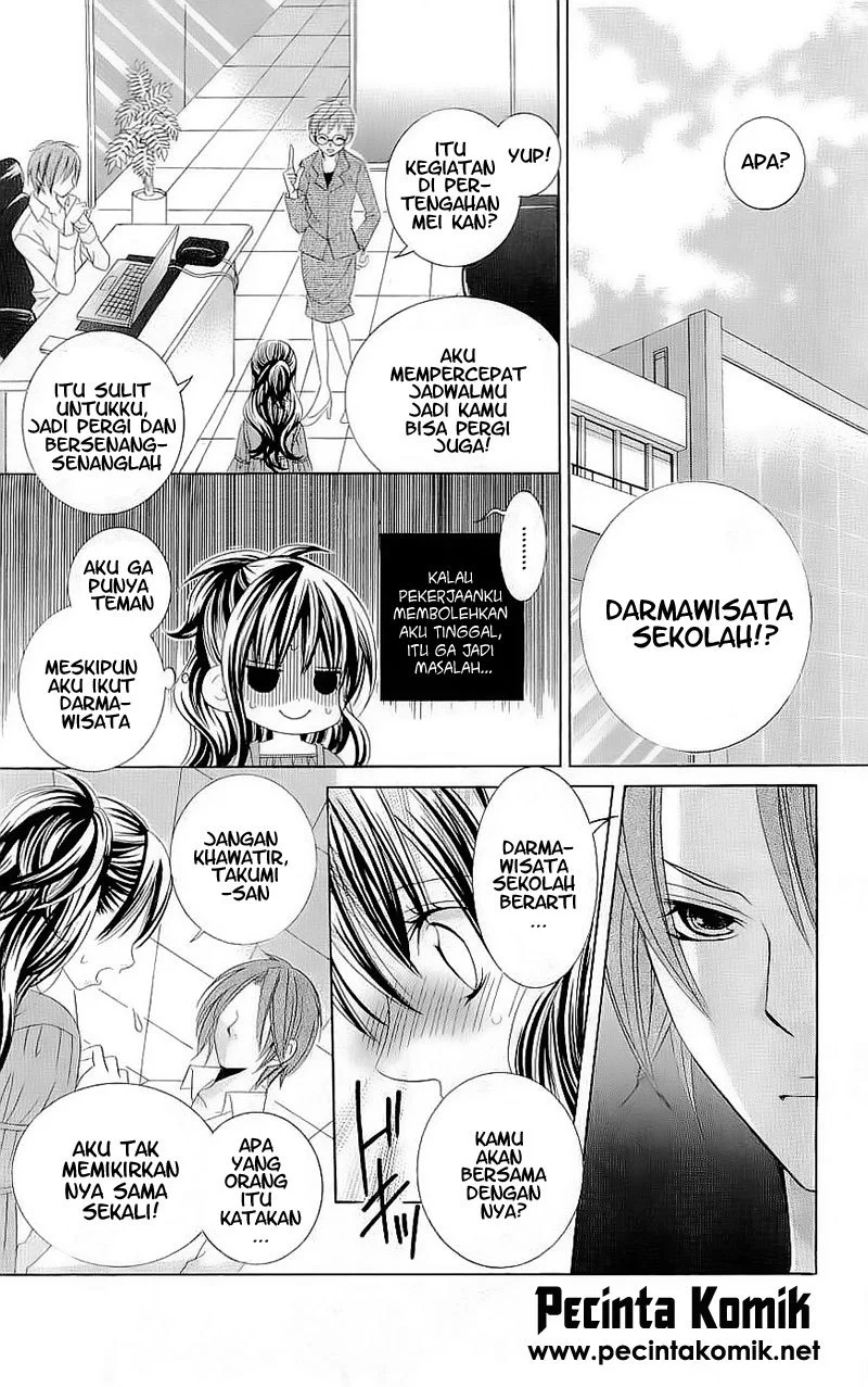 Suki Desu Suzuki-kun!! Chapter 40 Gambar 8