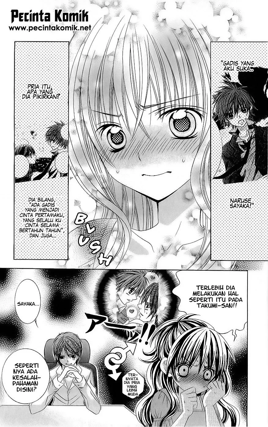 Suki Desu Suzuki-kun!! Chapter 40 Gambar 9