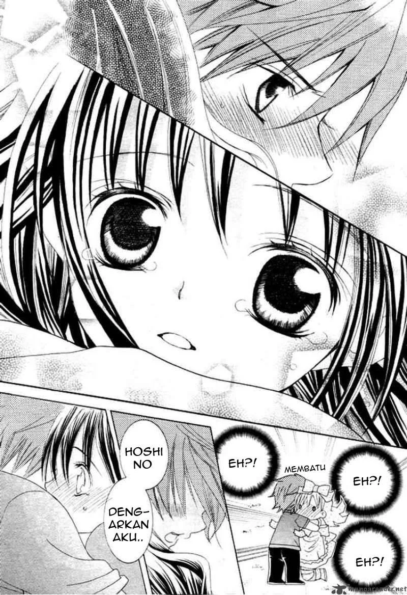 Suki Desu Suzuki-kun!! Chapter 5 Gambar 14