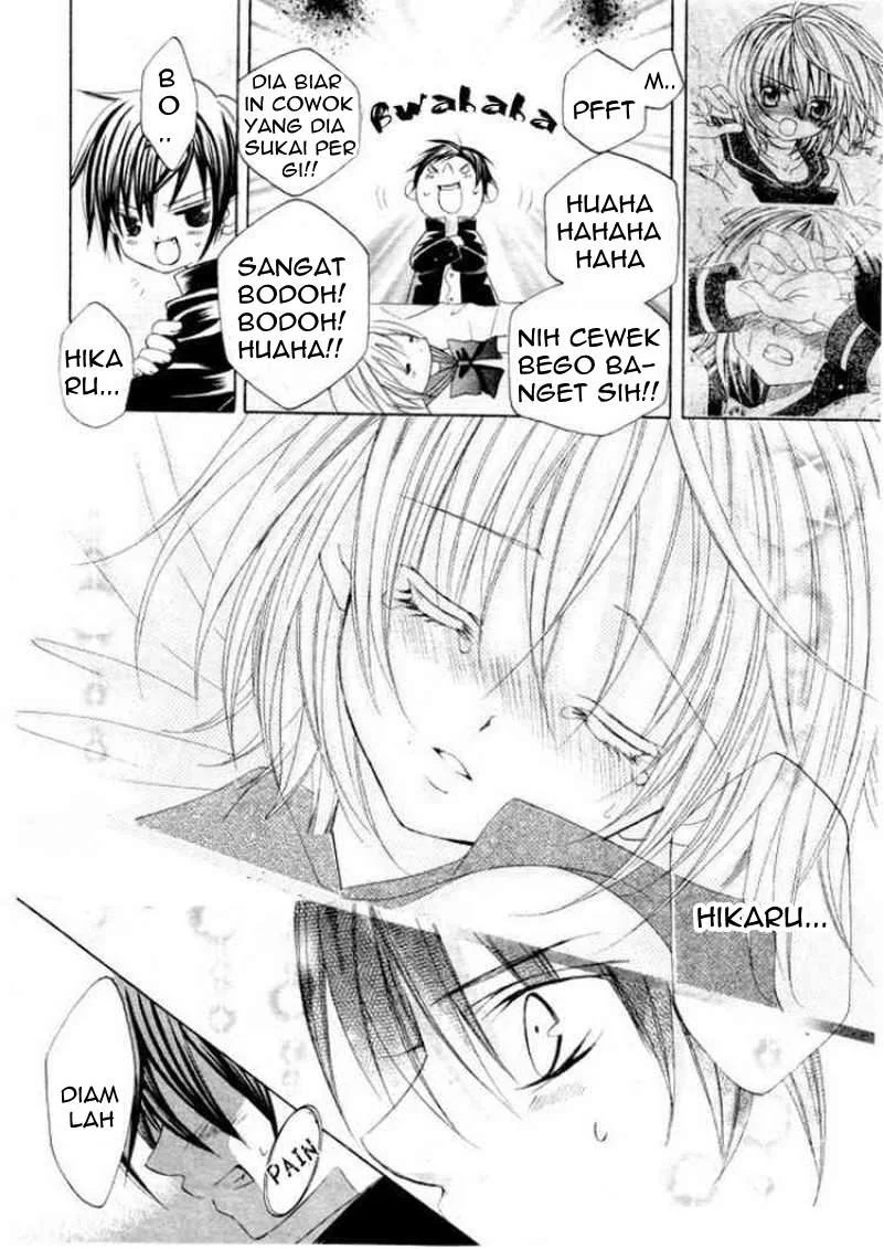 Manga Suki Desu Suzuki-kun!! Chapter 5 gambar 2