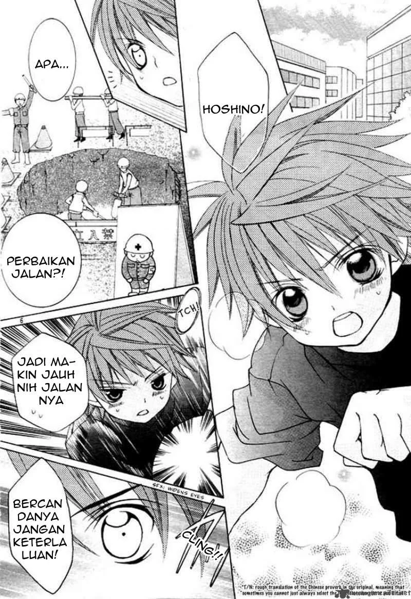 Suki Desu Suzuki-kun!! Chapter 5 Gambar 5