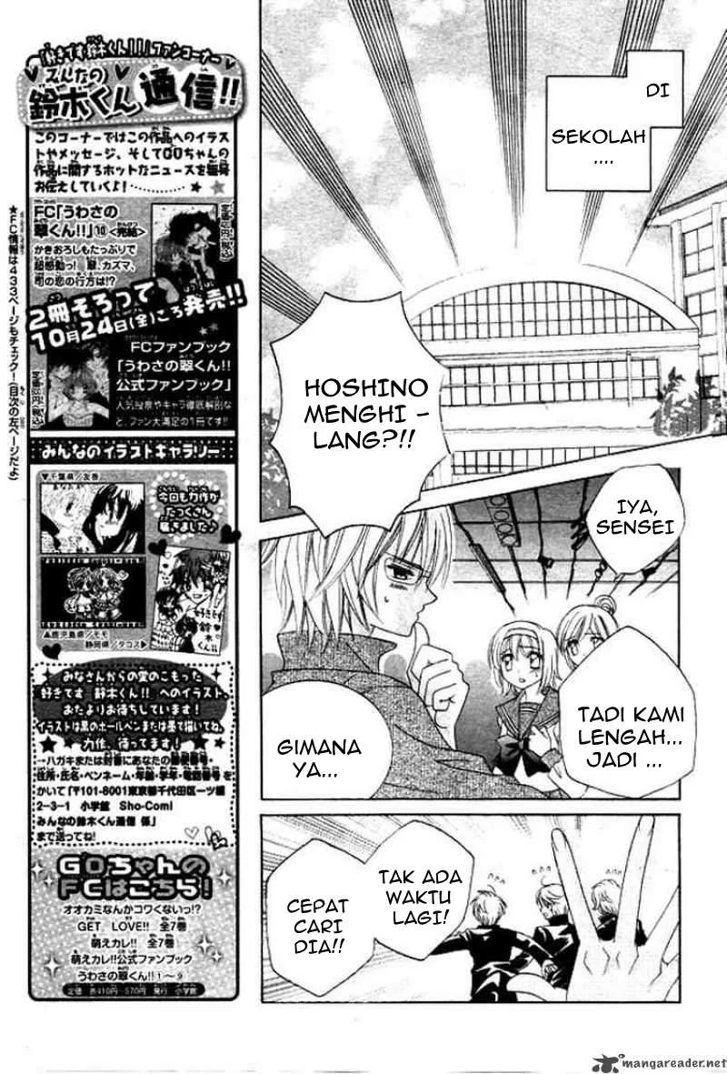 Suki Desu Suzuki-kun!! Chapter 5 Gambar 8