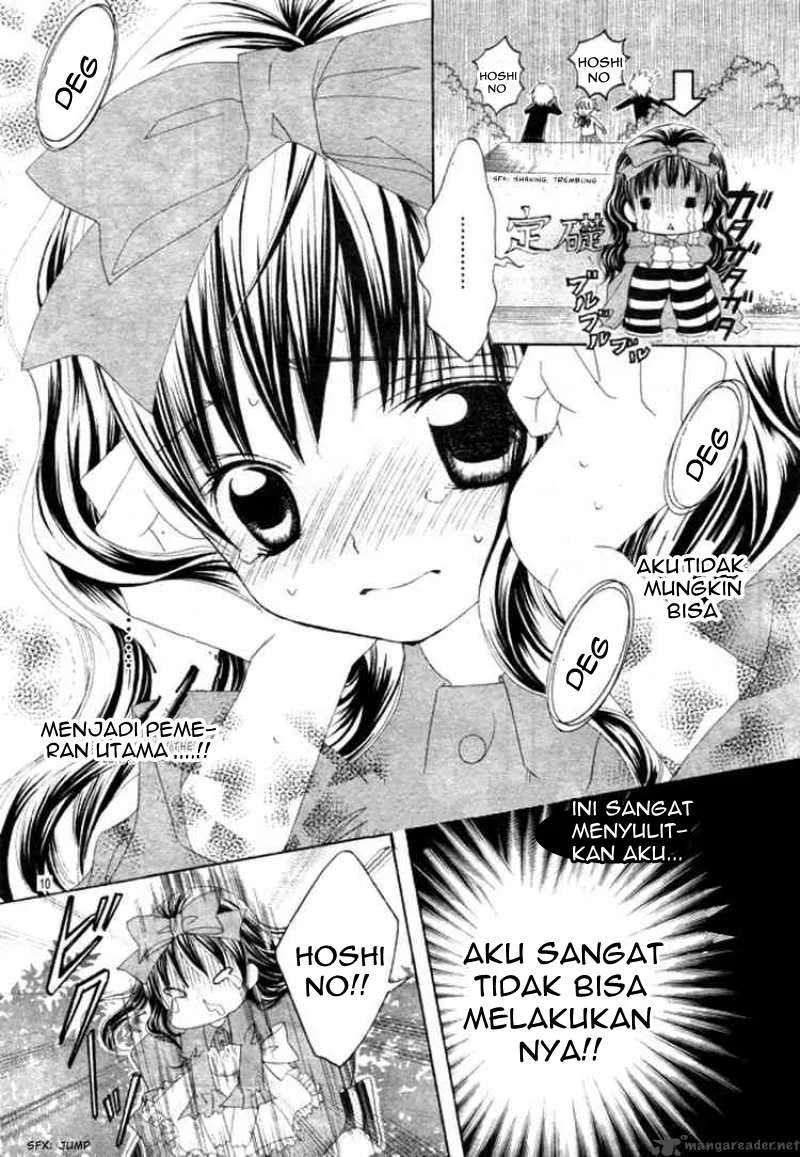 Suki Desu Suzuki-kun!! Chapter 5 Gambar 9