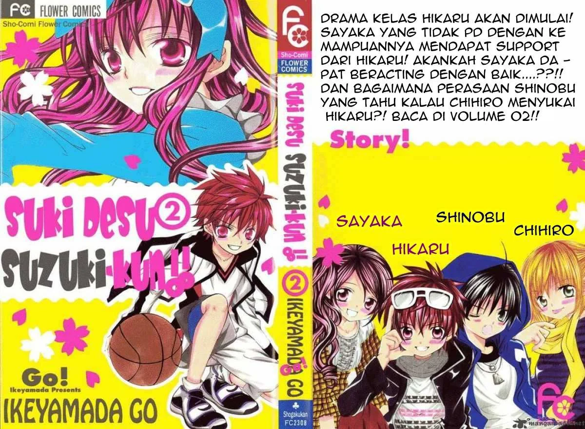 Komik Suki Desu Suzuki-kun!! Chapter 6 gambar 1